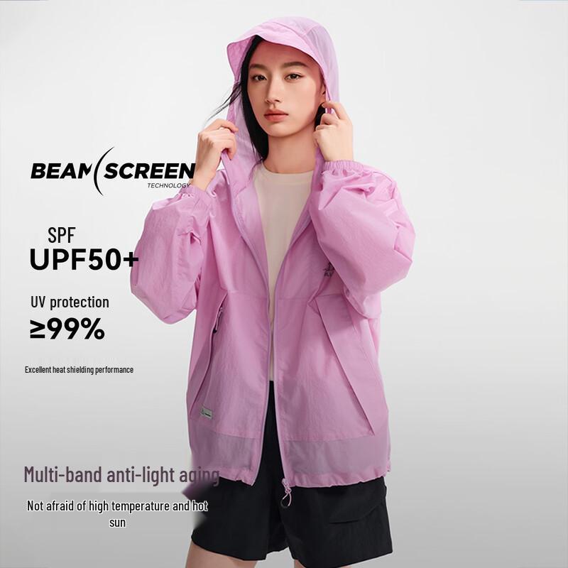 Pelliot Little Forest UPF50+ Unisex Cooling Sun Protection Jacket