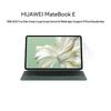Huawei Ноутбук-трансформер MateBook E 2023 (Китайская версия)