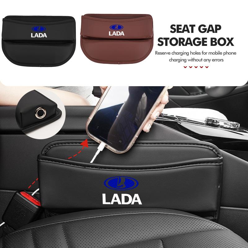 For Lada Car Seat Gap Crevice Storage Box Cup Phone Key Pocket Bag Xray Granta Priora Sedan Sport Kalina Vesta Samara hgew2