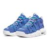 Nike Кроссовки Air More Uptempo Battle Blue GS DM1023-400
