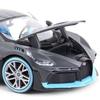 Maisto 1/24 Scale Bugatti Chiron Divo Grey (Limited Edition, Engine Compartment Open Version) / Diecast Model Car, Finished Model, 31526 GY(CN)