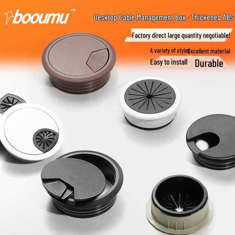 Desk Cable Management Box, ABS Plastic Round Cable Hole Cover, Decorative Wire Box