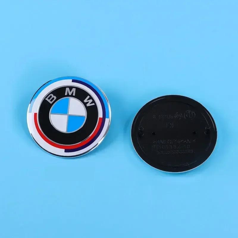 Interior Mouldings New 2025 1Pc ABS 74mm 82mm Car Front Hood Badge Logo Rear Trunk Emblem for BMW M Performance E46 F10 F30 E39