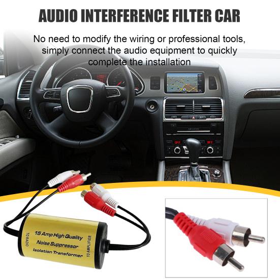 Автомобильный аудиофильтр для подавления шумов Устранение гула двигателя и статики Устранитель фона в автомобильной аудиосистеме Улучшитель качества звука для автомобильных стереосистем
