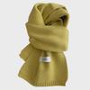 2024 Autumn/Winter High-End Versatile Soft Shawl: Warm White Neck Scarf for Couples and Students