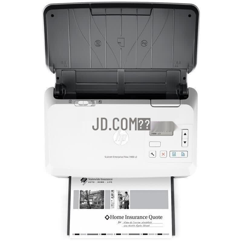 HP 7000 s3 Color A4 Document Scanner CN plug (adapter included)