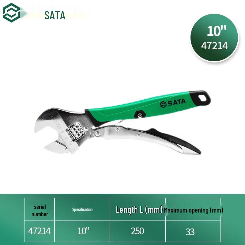 Тяжелонагруженный регулируемый гаечный ключ SATA 47214