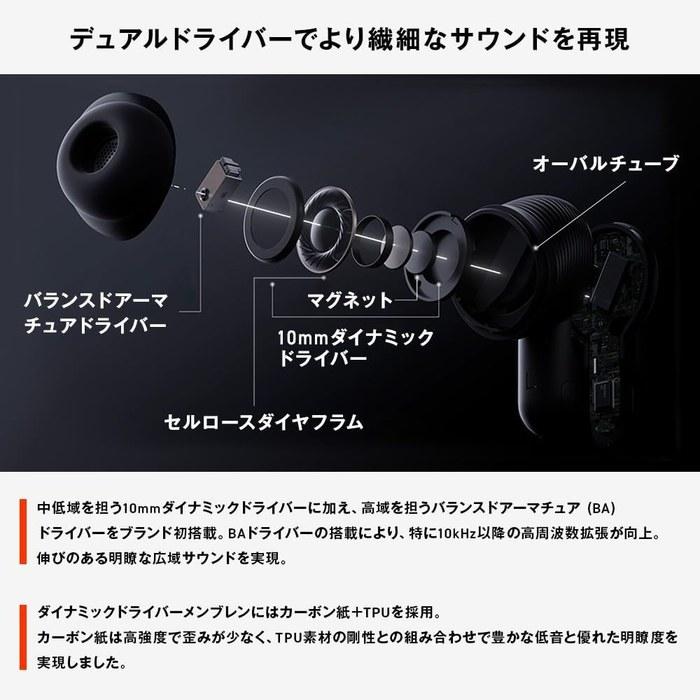 JBL TOUR PRO 3 Wireless Earbuds