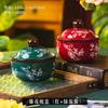 Vine flower stew cup Ceramic crock pot soup stew cup Household high-value steaming cup Water-proof stew with lid Steamed egg soup cup Stew pot