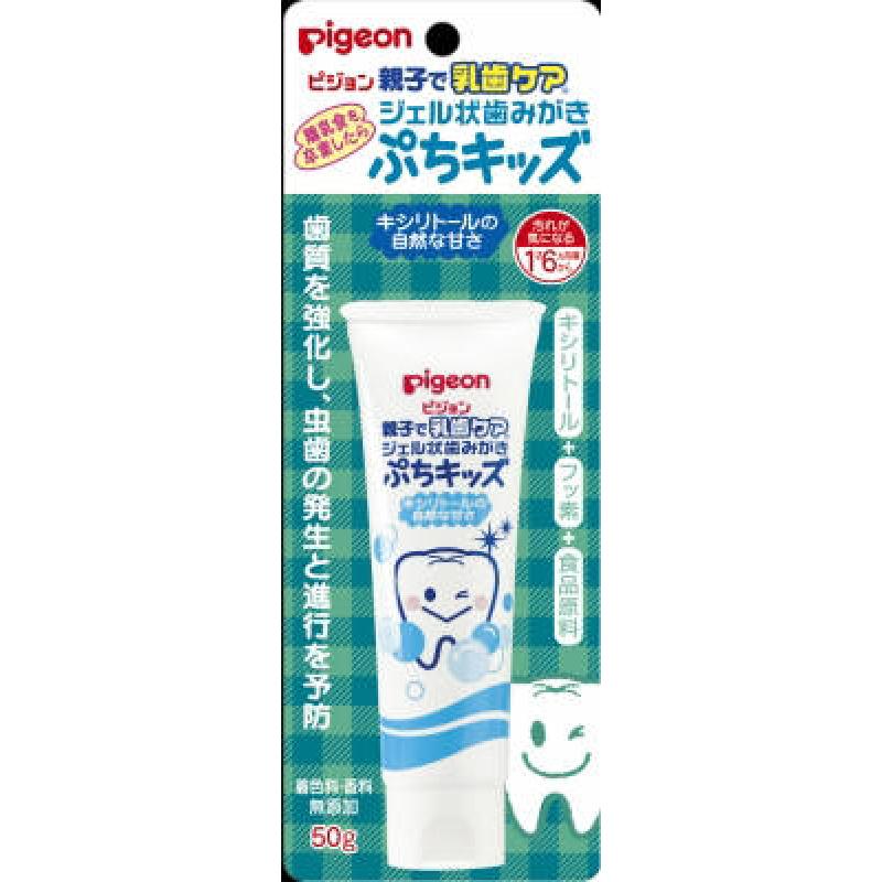 Gel-shaped Teeth Kifuchi Kids Xylitol 50g
