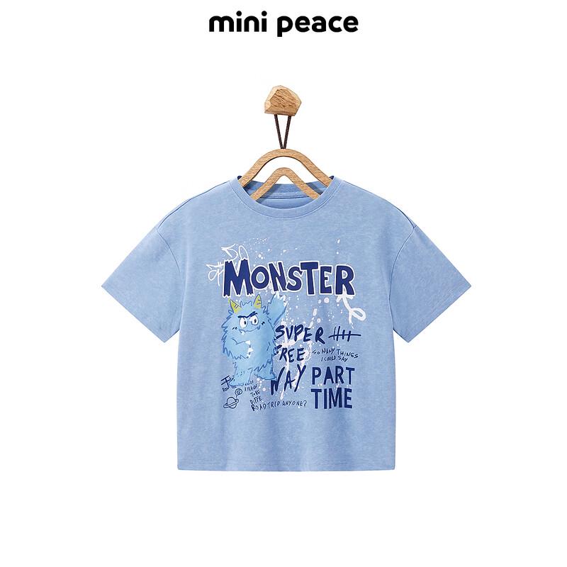 Майка с коротким рукавом для мальчика MiniPeace FACNF2255
