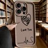 Люблю Тебя Сердце Линия ЭКГ Мягкий ТПУ Ударопрочный Чехол Для Xiaomi Redmi Note 15 14 13 12 11 Pro Защитная Задняя Крышка от Падений