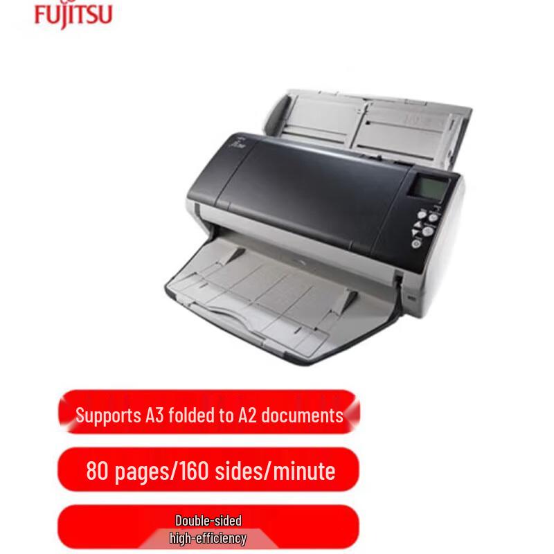 Fujitsu fi-7480 A3 Document Scanner CN plug (adapter included)