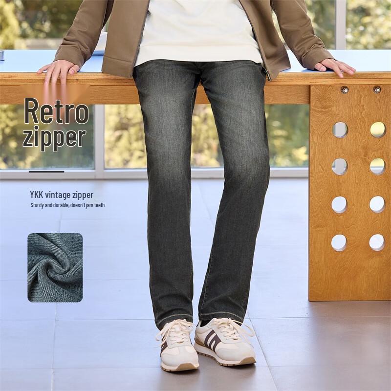 Laxton Men's Straight Fit Stretch Denim Jeans