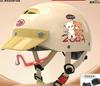 3C Certified Electric Vehicle Helmet Summer Cool Sunscreen Women's Ultra Light Battery Motorcycle Half Helmet