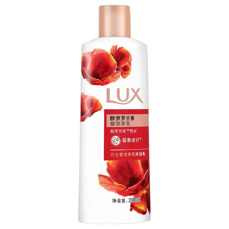 lux Пленительный аромат орхидеи гель для душа