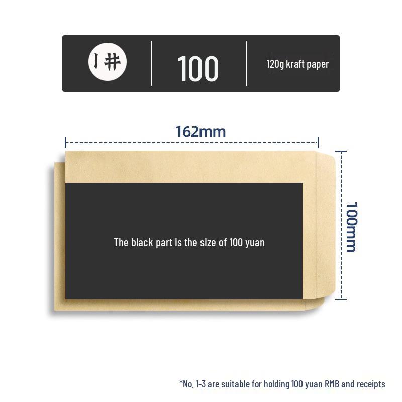 200 шт. Extra Thick 120 г крафт-конвертов для счетов-фактур НДС и писем