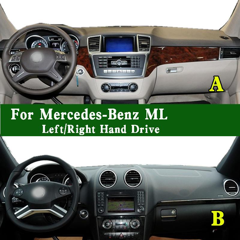 Для Mercedes-Benz ML GL 350 250 400 500 X166 X164 Коврик на приборную панель Чехол на панель приборов Панель приборов Противогрязевой коврик на панель