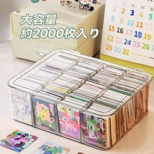 JUSTBOKU Card Case, Large Capacity Trading Card Case, Storage Box, Trading Card Case, Clear Acrylic Storage