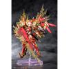 Kotobukiya Megami Device Susanoo Guren 1/1 Scale Plastic Model Approximately 220mm Height