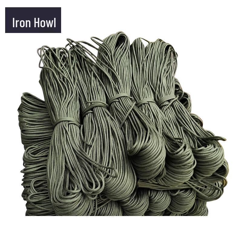 Heavy-Duty Army Green Nylon Rope