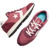Converse Omega Trainer 'Deep Bordeaux'