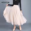Spring and Autumn Women's Skirt Swing Puffy Ankle-length Skirt High Waist Slim Fairy Halter Net Yarn Skirt A-line Skirt