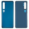 Задняя крышка аккумуляторного отсека для Xiaomi Mi CC9 Pro/Mi Note 10/Mi Note 10 Pro, замена