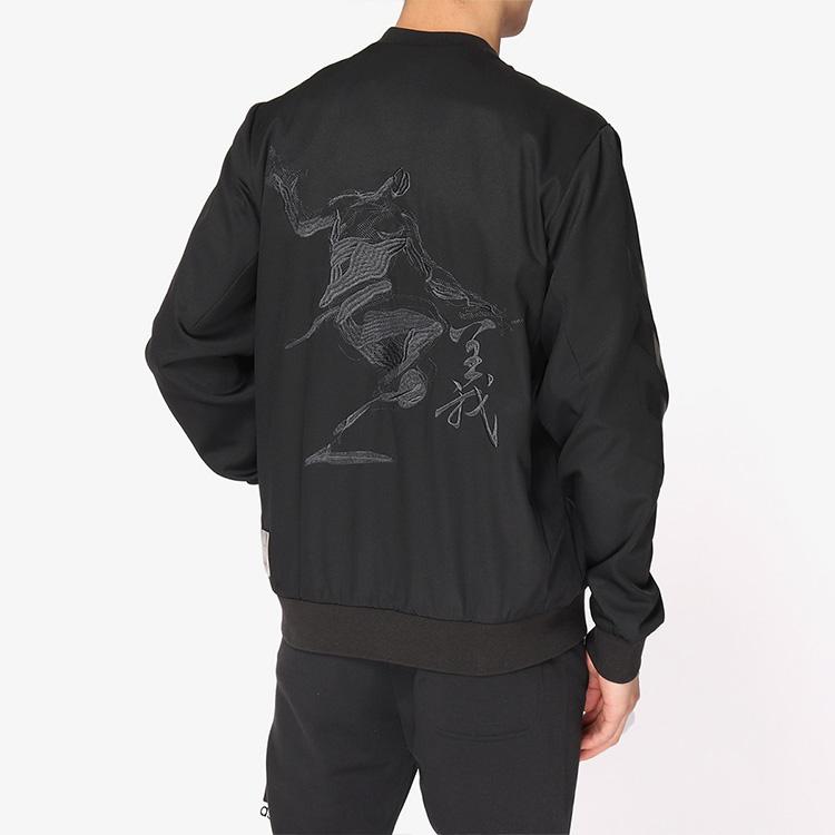 Adidas Повседневная спортивная куртка Мужская верхняя одежда Черный CG0880