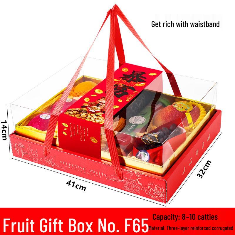 «Прозрачная подарочная коробка с цветами в скандинавском стиле для Дня святого Валентина, дня рождения или торта»