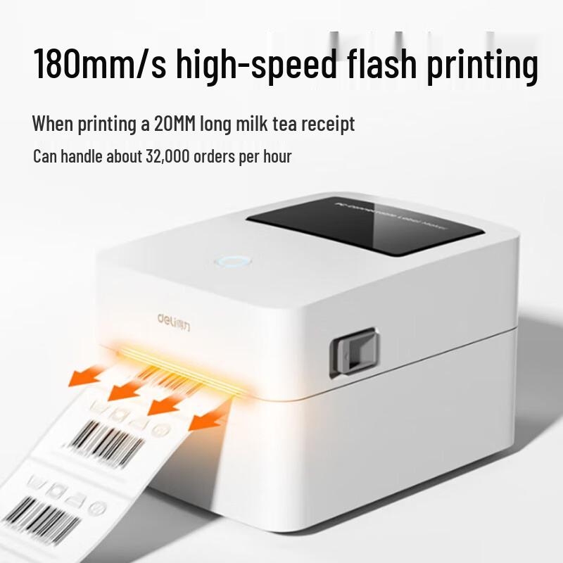 Deli GE350W 80mm Commercial Thermal Label Printer CN plug (adapter included)