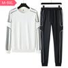 Autumn Sport Suit Men 'S Sweater Suit Running Fitness Two -Piece Set