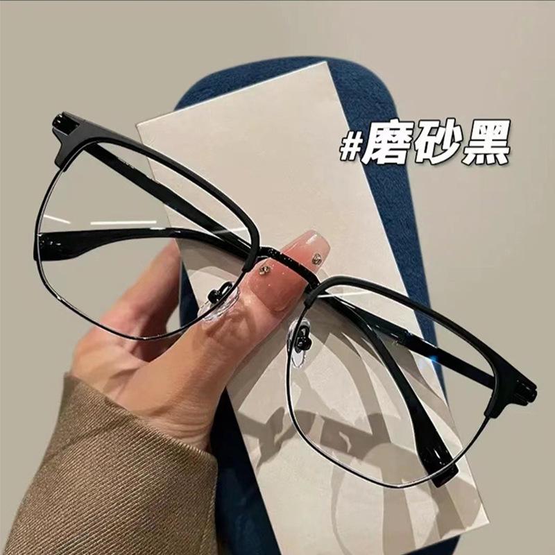 Retro ruffian handsome technical man eyebrow line half frame glasses myopia degree anti-blue light flat light square frame big face glasses frame