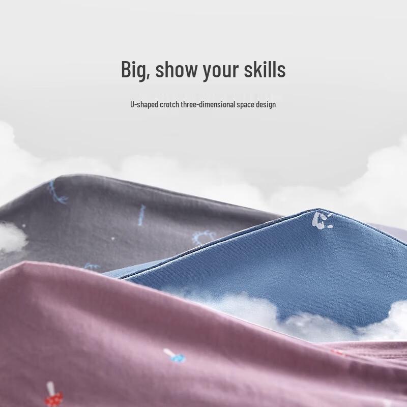 MIIOW Мужские боксеры-брифы из чистого хлопка с принтом