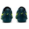 Asics Cosmoracer MD 2 'Velvet Pine Yellow' Мужские 1093A029-300