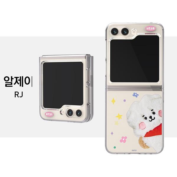 BT21 Чехол Fluffy Galaxy Z Flip 5 Прозрачный чехол Z Flip 5