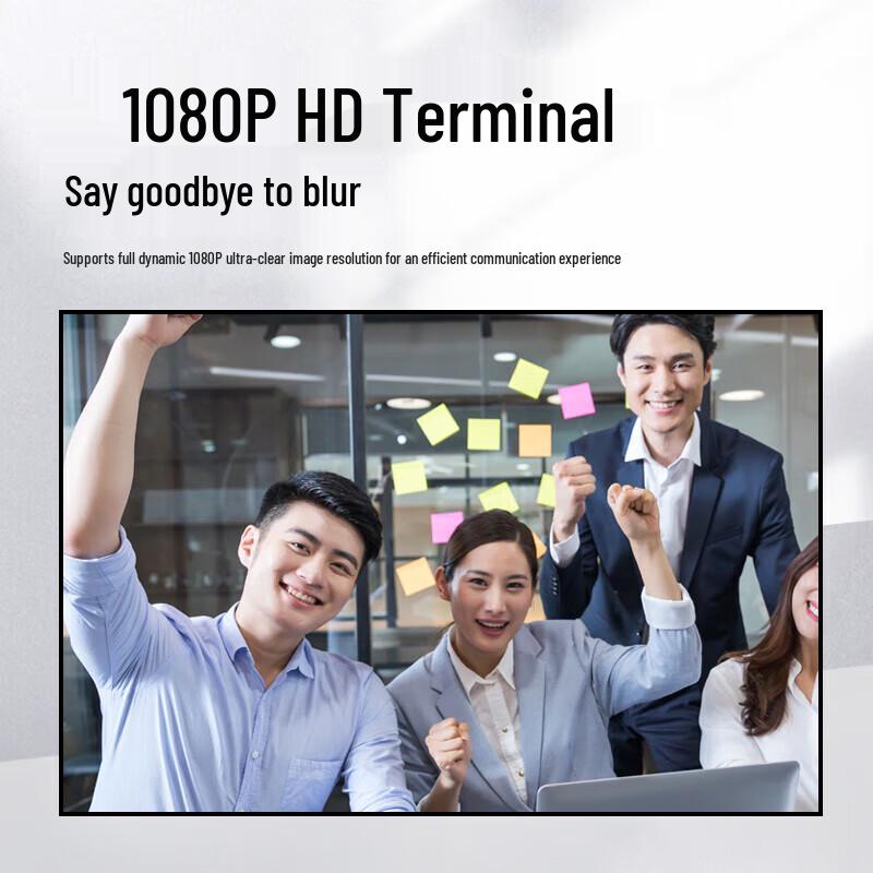 Rxeagle T900A-PF HD Video Conferencing System (CN version)