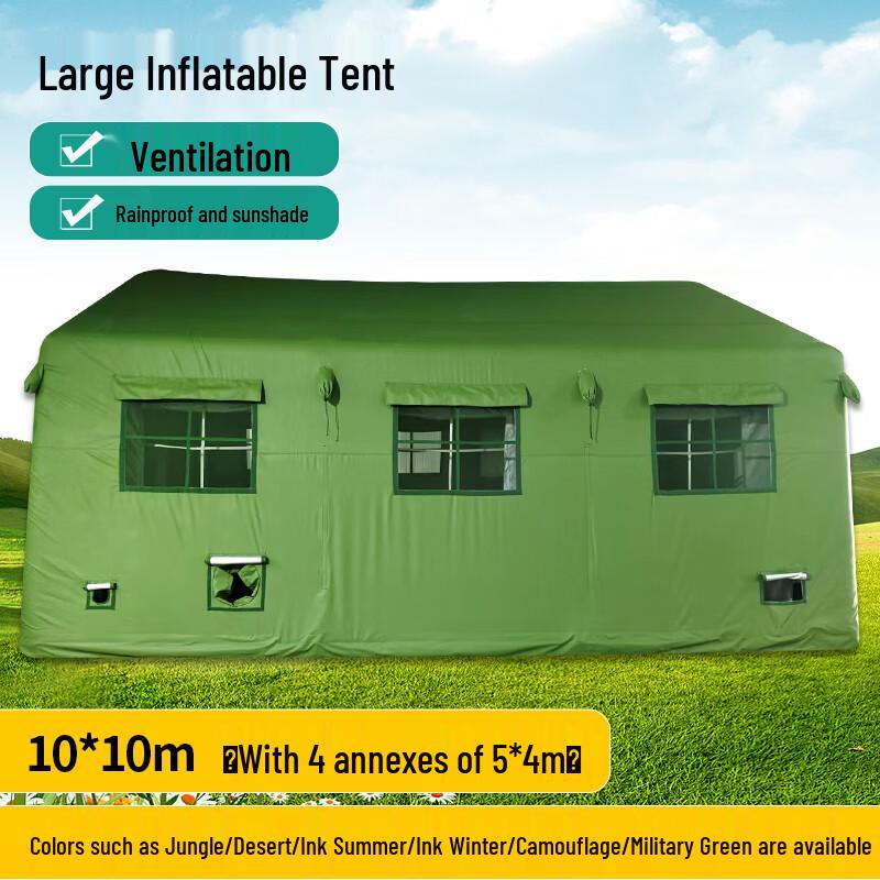 Stealth Leopard Tent & Accessories