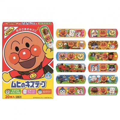 Muhi Anpanman Пластырь 20 листов (Водонепроницаемый тип)