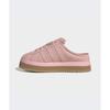 Кроссовки Campus 00S Wonder Mauve Wonder Quartz Gum Женские Розовые JR3238