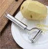 Stainless Steel Peeler for Home Use – Multifunctional Vegetable and Fruit Peeler, Potato Skinner, Zester, and Shredder Tool