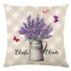 Spring Throw Pillow Cover Spring Festival Home Decor Cushion Office Cushion Sofa Cushion Cover
