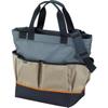 TRUSCO Work Tote Bag, Gray, TWT-GY