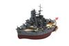 Fujimi Model Chibimaru Fleet Series Kirishima Total Length 11cm Plastic Model Chibimaru 8 No.8 Approx. Non-scale Pre-colored