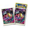 Карточная игра Pokemon Deck Shield Giratina
