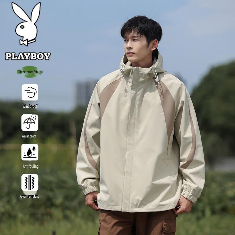 PLAYBOY Men's Windproof Casual Outdoor Jacket