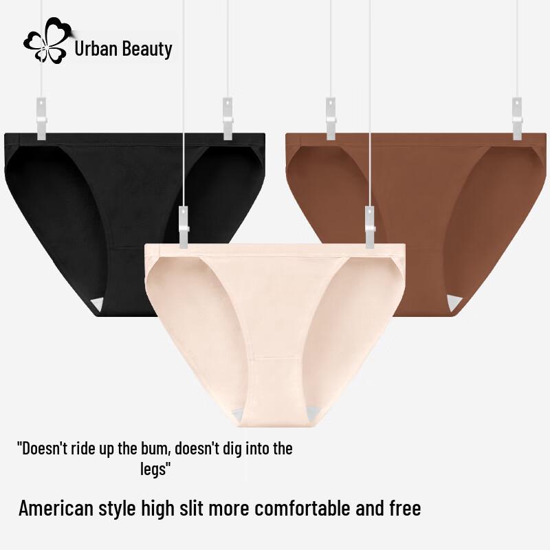 Urban Beauty Women's Cotton Thong Underwear