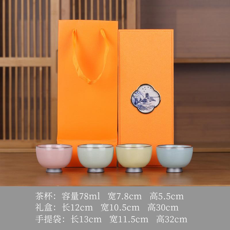 High-end iron tire Ru kiln tea set Tianqing master Ru kiln Ru porcelain tea making Kung fu cover bowl teacup gift