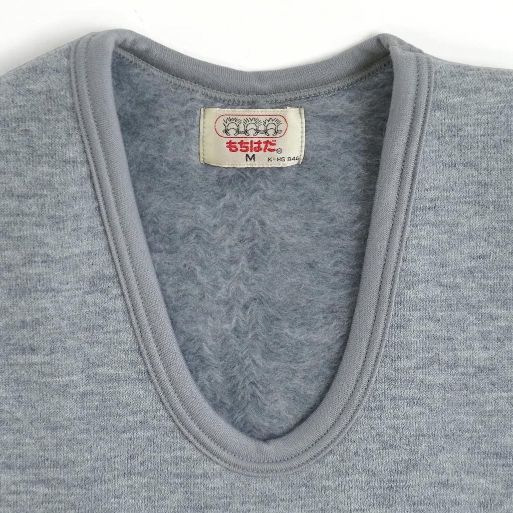 Mochihada Vest for L Warm Winter Sleeveless Tank Made In Cold Weather Protection Men, Size, Innerwear, Wear, Top, Japan,