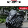 Piaggio motorcycle electric car all-metal decorative sticker 3D three-dimensional modified shield logo front windshield side logo badge